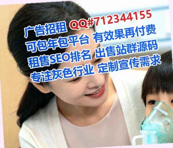 钦北代生教育有限公司